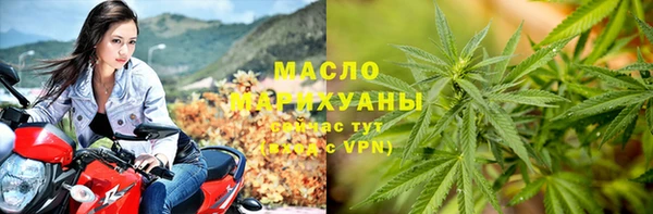 MDMA Волосово